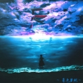 ~ 暮色 蒼然~