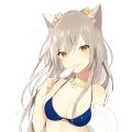 太宰~泉