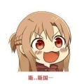 MwAsuna