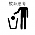 理查德杰西