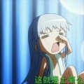 一条虫的冒险