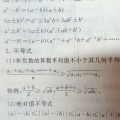 sada123