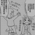 阿木良