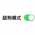 肥肥