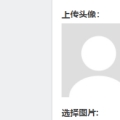 huachongwen