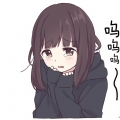 美波天下第一