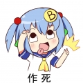 Himekouji