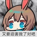 宇宙CQC