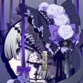 Leiserx