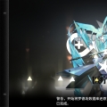 一夕一
