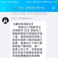 半青