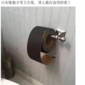 莫离