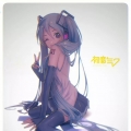 一溪月丶