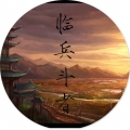 八千夜月