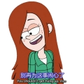 Youbiandiao
