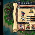 啊额额