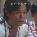 Beast页