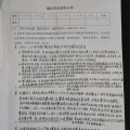 123yiyi