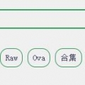 我是djj