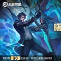 梦醒