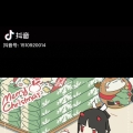 开小车吧