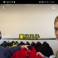 陈胤义