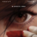 王玉君