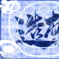 gddftyv