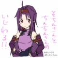 Yuuki