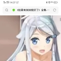 璎珞