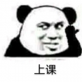 bc随时