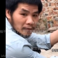 JIOKER