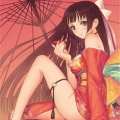 小鳥遊