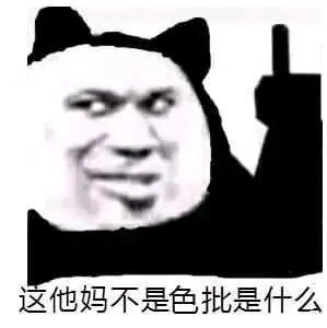 xxxooo