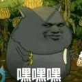 没啥好看的