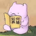 尜鎽