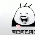 嘿boy