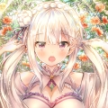 爱蜜莉雅