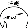 塔布礼斯