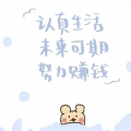 境界の彼方