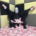 丑拒