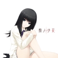 Kuchiki_Touko
