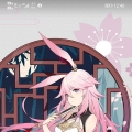 最终lsp
