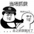 huangshe1