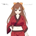 苏苏洛