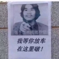蓝色果冻海