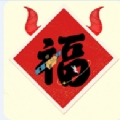 haihe