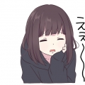 翡翠