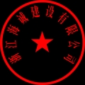 pupuqi