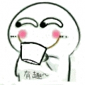 吾问无为谓